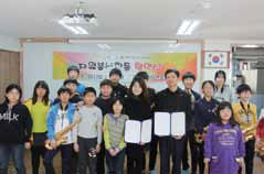 [함양] 수동초, 함양 연꽃의 집 재능기부 행사