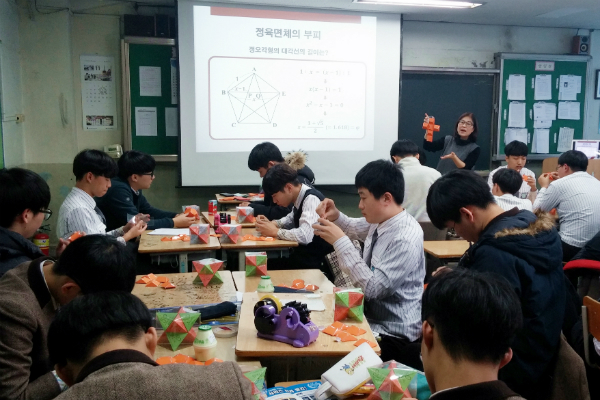 고1 학생·학부모가 알아야 할 '학생부종합전형'의 모든 것!