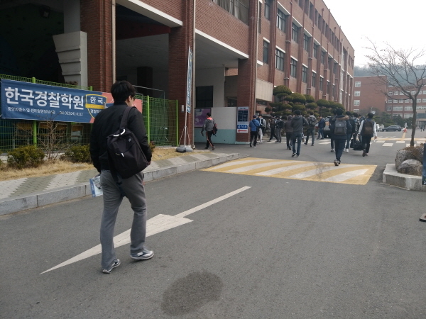 경찰공무원 시험 경쟁률 만만찮네···올해 첫 시험 치러