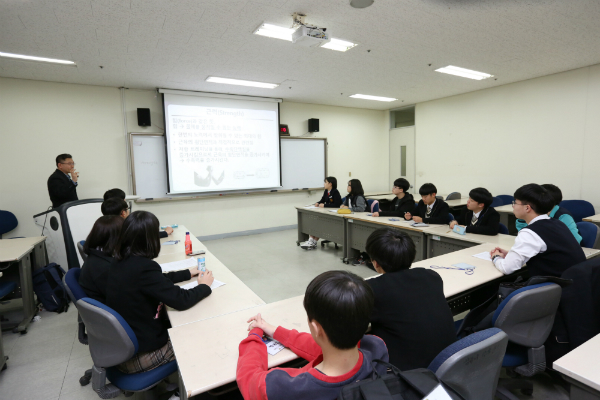 수원대, 청소년 진로탐색 ‘경기꿈의대학’ 성황리 개최