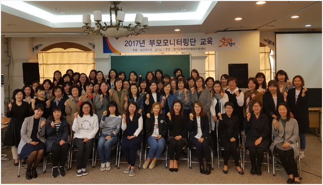 어린이집 안심보육환경 ‘경기북부 부모 모니터링단’ 시동