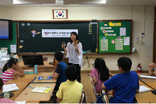 '학부모가 운영하는 평생교실' 평생학습 능력 향상하자!