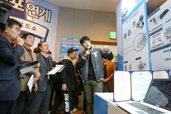 5개 과기대, 창업 친화적인 학사제도 마련한다