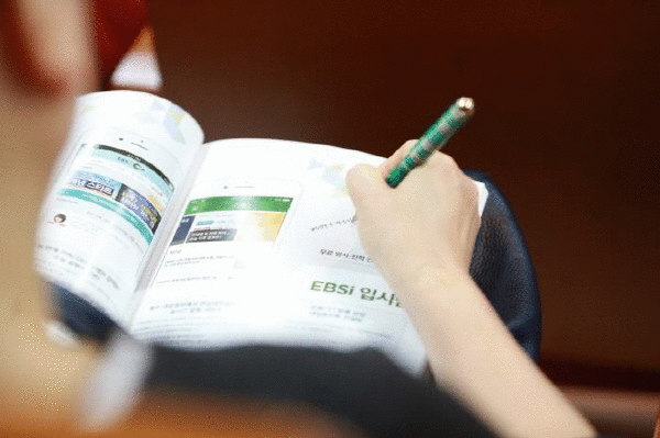 한국교육과정 평가원, 6월 모의고사 58만7천여명 치러