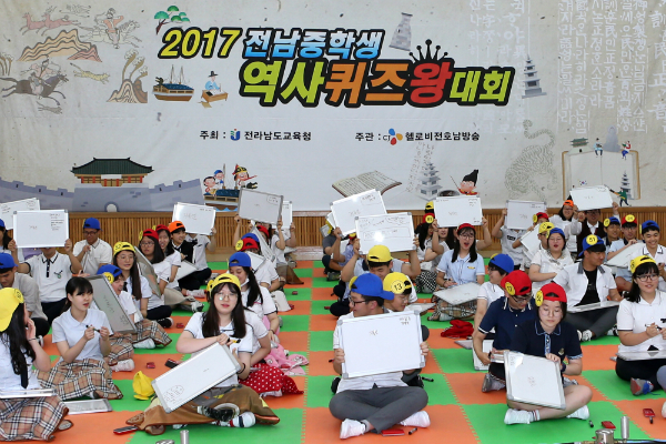 우리 역사 알기, "내가 왕 중의 왕이다!"