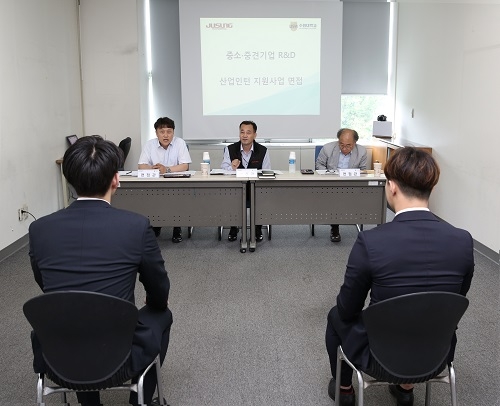 수원대, 중소·중견기업 R&D 산업인턴지원사업 실시