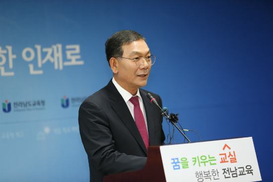 장만채 교육감 “초․중 의무교육에서 중간 ․기말시험 폐지”