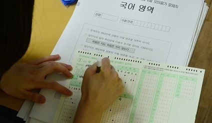 7월 모의고사로 1학기 모의고사 끝… 이제 할 일은?
