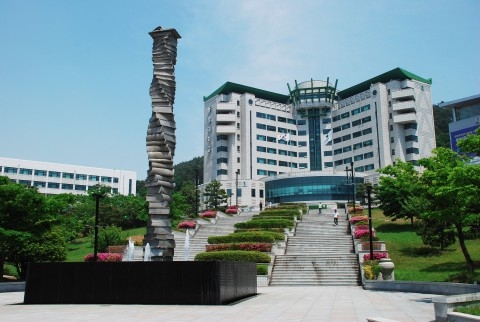 동명대, '사회 맞춤형 교육 과정 모듈사업' 선정