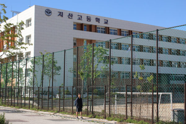 학생부종합전형을 위한 '학교프로파일' 공통양식 7가지