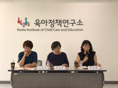 유아교육 국가 책임 강화하겠다는데…현실적인 방안은?