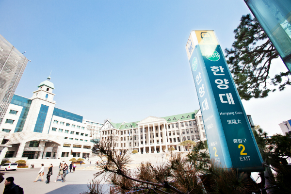 한양대 입학팀장이 말하는 ‘한양대 학종 합격법’