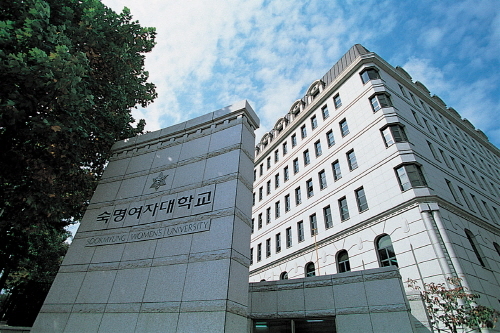 숙명여대 평생교육원, 내달 9일까지 가을학기 수강생 모집