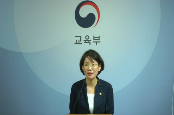 갈 길 먼 현 중3 대상 2021 수능 개편안