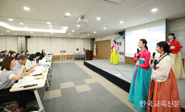 “우리가 바로 미래의 통일한국 리더”