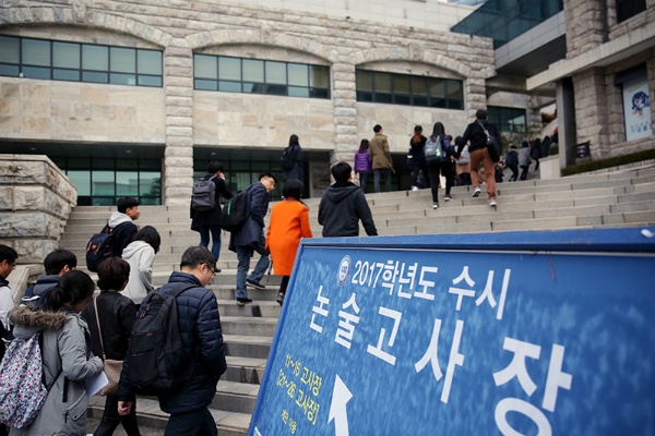 수시 원서접수 전, 마지막 놓쳐서는 안 될 3가지