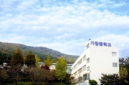 대구 가창중, 뮤지컬 특성화 중학교로 거듭난다