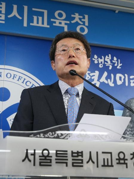‘임용절벽’ 사태 두고 서울교육감, 교육부에 “정원 늘려달라” 막판 호소