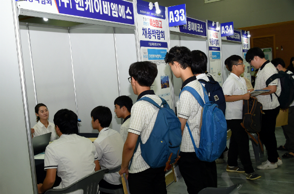 강원도 특성화고, 취업 맞춤형 교육과정 강화한다