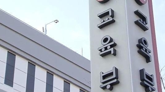 교육부, 사립대와 대학생 공공기숙사 건립 박차