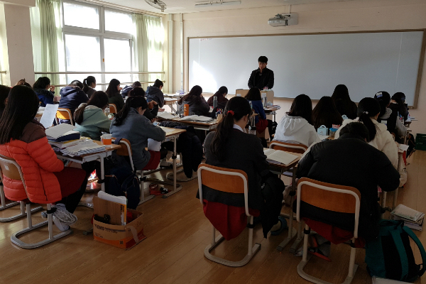 2018 수능, 등급경쟁 더욱 치열해진다!