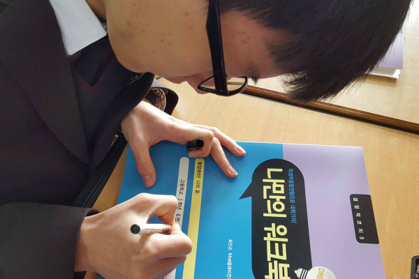 학종 합격을 부르는 학생부 관리 노하우 2탄!