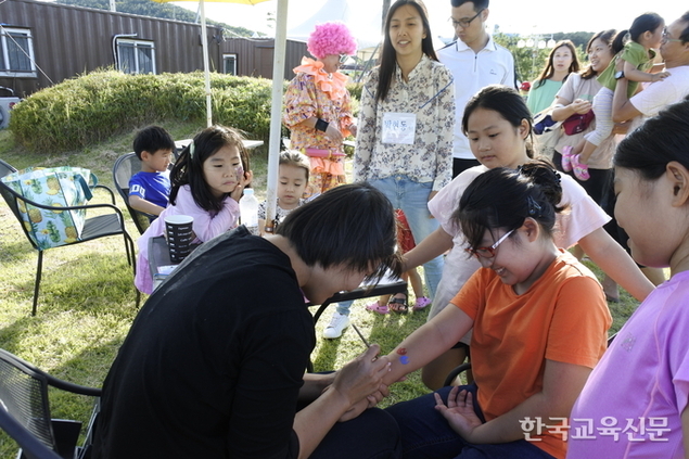 “가을을 선물 받은 느낌, 행복해요”