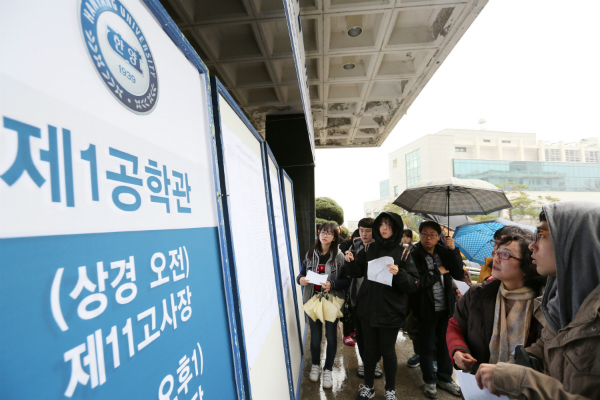인서울 논술·면접 시작! 체크포인트는?