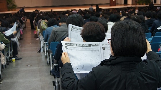 [진학사 우연철 수석연구원의 입시 분석] 정시, ‘수능 활용 지표’에 따라 달라진다