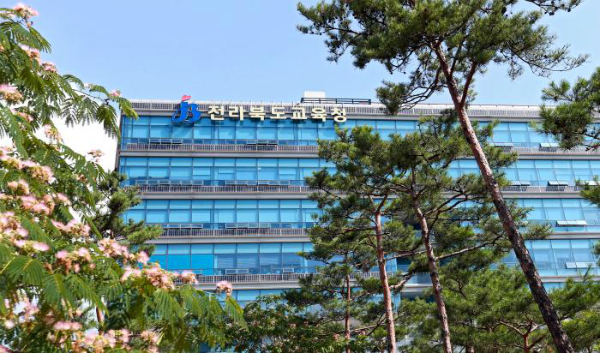 전북 기초학력 미달률 3년 연속 전국 최고, 불명예