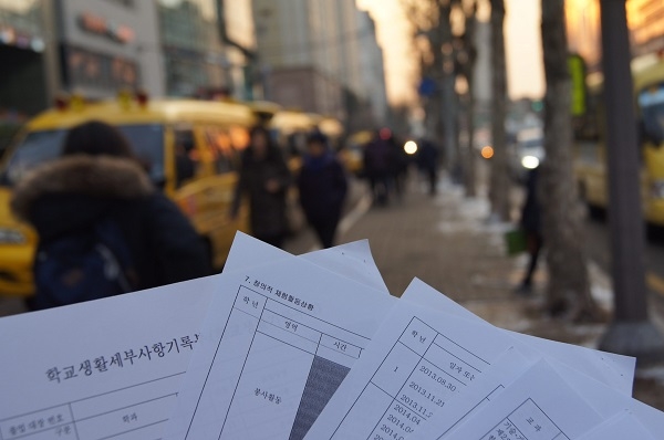 곧 예비 수험생 고1, 지금 당장 ‘이것’ 시작하라