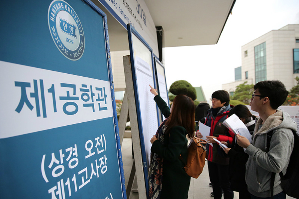 수능이 끝났다고 해서 대입이 다 끝난 것이 아니다!