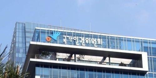 인권위 "부모 77%, 아동·청소년 인권교육 받은 적 없어"