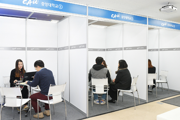 수능 끝, 정시 지원 꼭 기억해야 할 4가지!