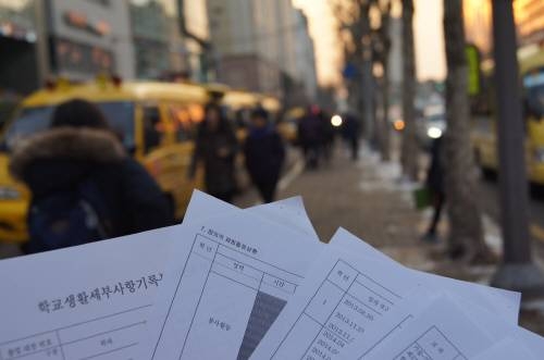 진화하는 학생부 컨설팅, ‘교내 동아리 활동’도 컨설팅 받는다?