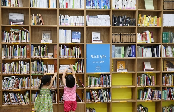 “내 자녀도 혹시 난독증?” 유초등생 난독증 주의보… 예방·치료법은?