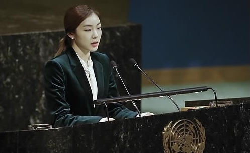 “초등학생이 닮고 싶어하는 인물 1위는 김연아“