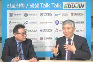 “학종, 그거 금수저 전형 아니야?”