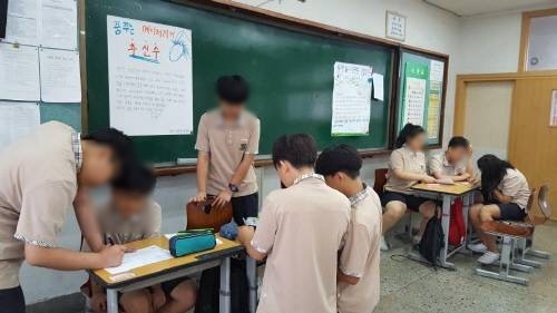 자유학년제·2015 개정교육과정… 중1 학부모가 알아야할 교육 용어는?