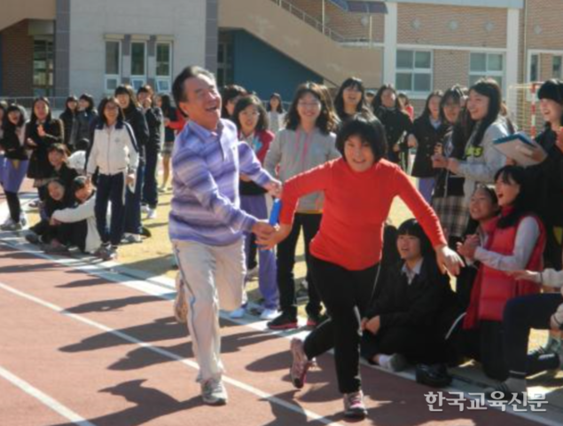 '꿈의 토대'가 중학교 때 만들어지게 되었습니다
