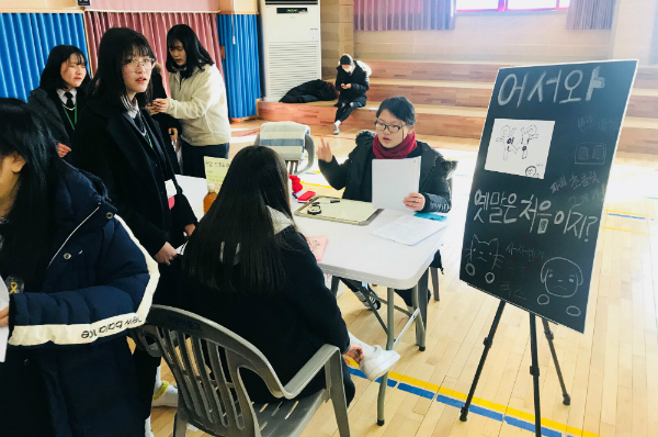 교육부, 학종 단순화와 수능 절대평가로 가닥 잡나