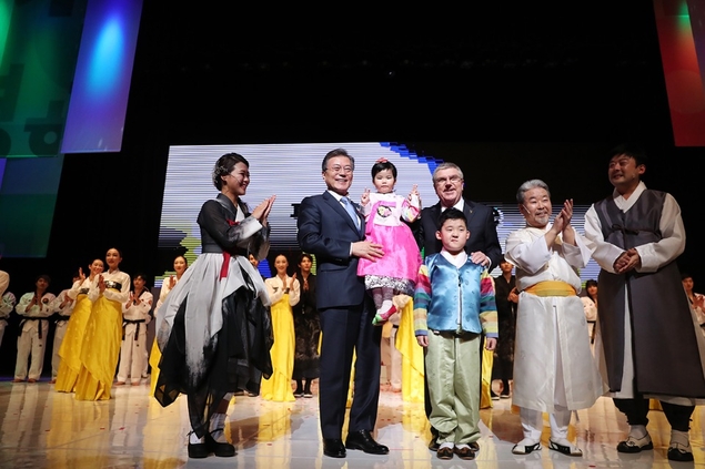 제132회 IOC총회 개회식