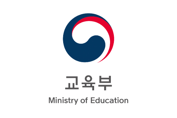 교육부, 학교 영어교육 내실화 추진 자문단 회의 개최