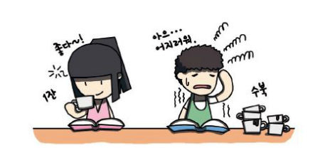 신체가 튼튼해야 머리도 힘 쓴다! 우리 아이 건강 음식은?