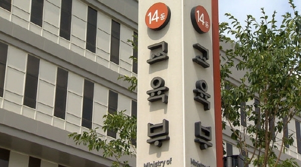 소외지역 중학생 진로캠프 2배↑