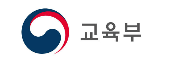 교육부, 올해부터 취업률 부풀리는 대학에 엄정 대응