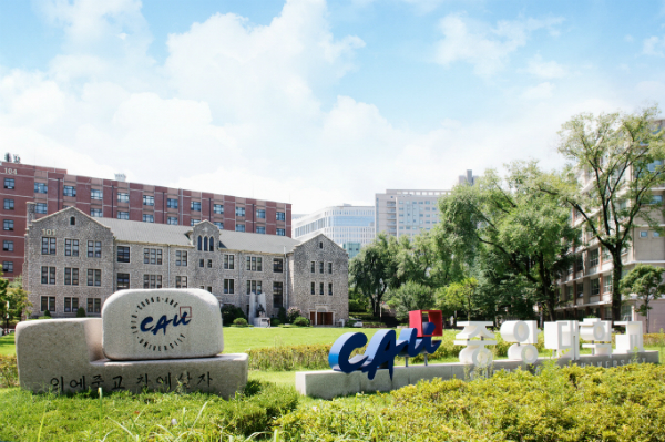 고2 필독! 인서울을 향한 대입 전략의 모든 것