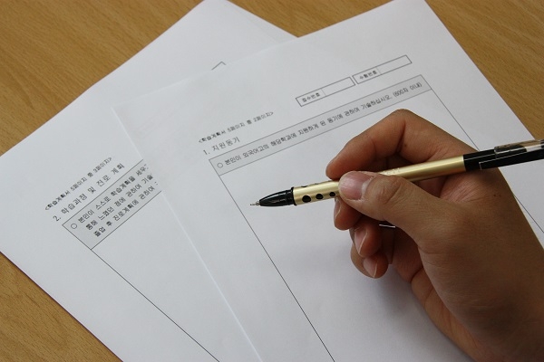 [2022 대입개편 향방은?] 자소서 글자수 축소로 ‘학종’ 공정성 확보 가능할까?