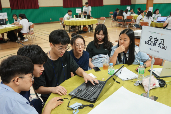 수시를 준비하는 고3의 여름방학 활용법