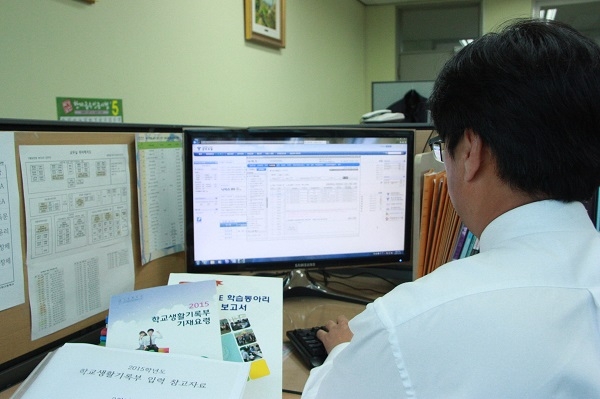 2022 대입개편 입김에 고교 벌써부터 ‘휘청’… 왜?